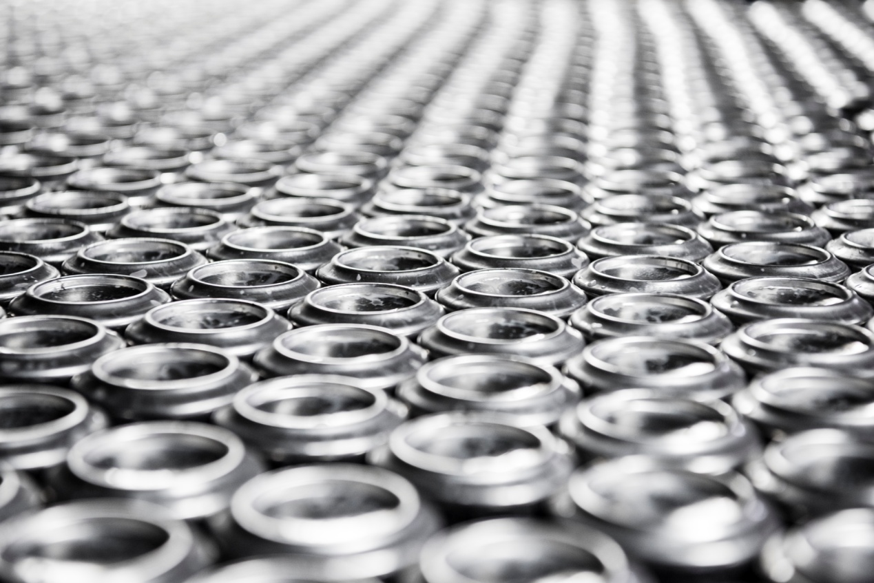 Aluminum For Packaging