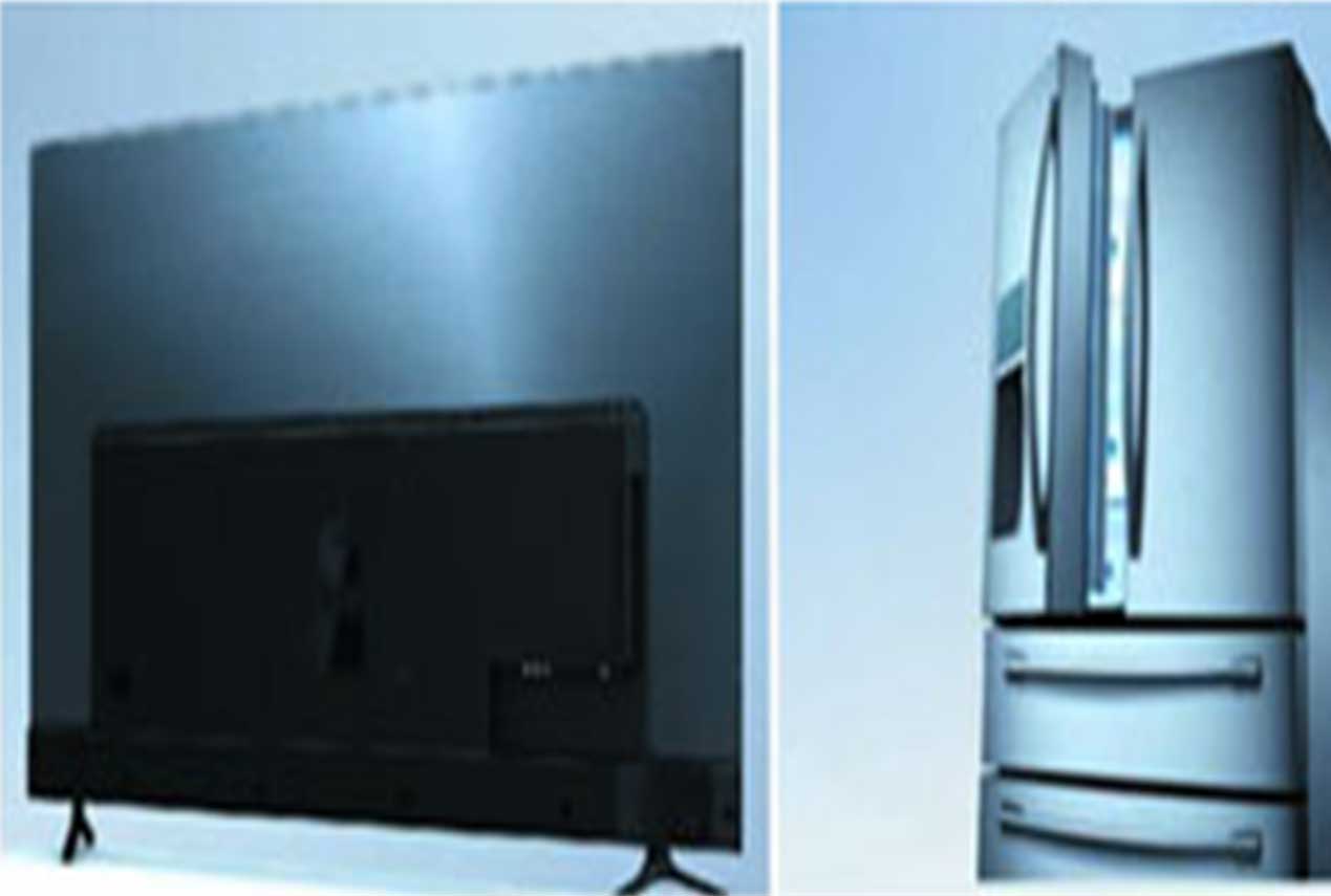 Structural Component For Electronic Products